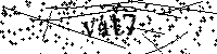 Моля въведете буквите и цифрите по-долу