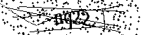 Моля въведете буквите и цифрите по-долу