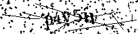 Моля въведете буквите и цифрите по-долу