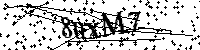 Моля въведете буквите и цифрите по-долу