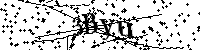 Моля въведете буквите и цифрите по-долу