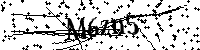 Моля въведете буквите и цифрите по-долу