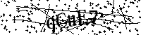Моля въведете буквите и цифрите по-долу