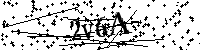 Моля въведете буквите и цифрите по-долу