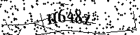 Моля въведете буквите и цифрите по-долу