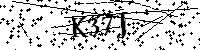 Моля въведете буквите и цифрите по-долу