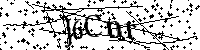 Моля въведете буквите и цифрите по-долу