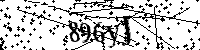 Моля въведете буквите и цифрите по-долу