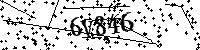 Моля въведете буквите и цифрите по-долу