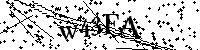 Моля въведете буквите и цифрите по-долу