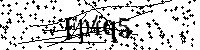 Моля въведете буквите и цифрите по-долу