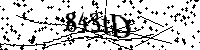 Моля въведете буквите и цифрите по-долу