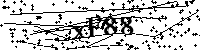 Моля въведете буквите и цифрите по-долу