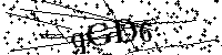 Моля въведете буквите и цифрите по-долу