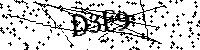 Моля въведете буквите и цифрите по-долу