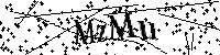 Моля въведете буквите и цифрите по-долу