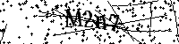 Моля въведете буквите и цифрите по-долу
