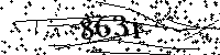 Моля въведете буквите и цифрите по-долу