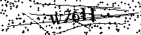 Моля въведете буквите и цифрите по-долу