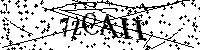 Моля въведете буквите и цифрите по-долу