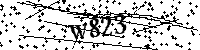 Моля въведете буквите и цифрите по-долу