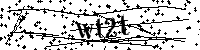 Моля въведете буквите и цифрите по-долу