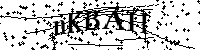 Моля въведете буквите и цифрите по-долу