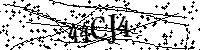 Моля въведете буквите и цифрите по-долу