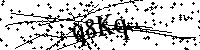 Моля въведете буквите и цифрите по-долу