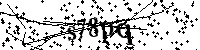 Моля въведете буквите и цифрите по-долу