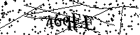 Моля въведете буквите и цифрите по-долу