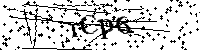 Моля въведете буквите и цифрите по-долу