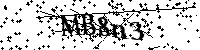 Моля въведете буквите и цифрите по-долу
