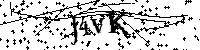 Моля въведете буквите и цифрите по-долу