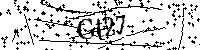 Моля въведете буквите и цифрите по-долу