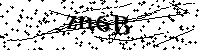 Моля въведете буквите и цифрите по-долу