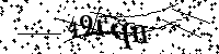Моля въведете буквите и цифрите по-долу
