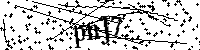 Моля въведете буквите и цифрите по-долу