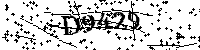 Моля въведете буквите и цифрите по-долу