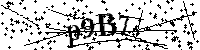 Моля въведете буквите и цифрите по-долу