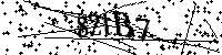 Моля въведете буквите и цифрите по-долу