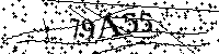 Моля въведете буквите и цифрите по-долу