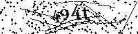 Моля въведете буквите и цифрите по-долу