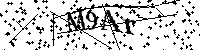 Моля въведете буквите и цифрите по-долу