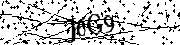 Моля въведете буквите и цифрите по-долу
