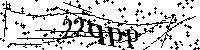 Моля въведете буквите и цифрите по-долу