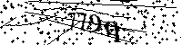Моля въведете буквите и цифрите по-долу