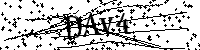 Моля въведете буквите и цифрите по-долу