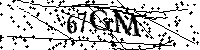 Моля въведете буквите и цифрите по-долу