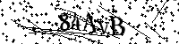 Моля въведете буквите и цифрите по-долу